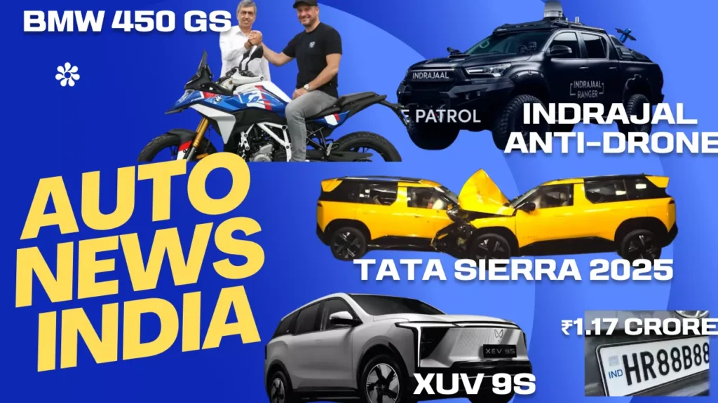 Auto News India: Biggest Launches, Records & Tech Announcements 1 Auto News India