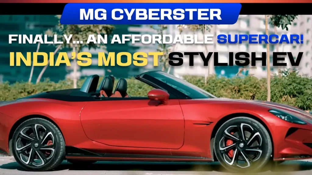 MG Cyberster review India