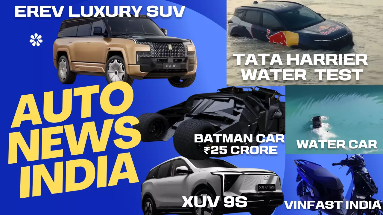 Auto News India Auto News India